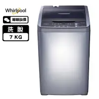 在飛比找蝦皮商城優惠-Whirlpool 惠而浦 WM07GN 洗衣機 7kg 直