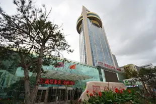 盤錦國貿飯店Traders Hotel