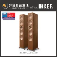 在飛比找PChome商店街優惠-【醉音影音生活】英國 KEF R11 Meta 落地喇叭/揚