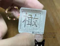 在飛比找樂天市場購物網優惠-心動小羊^^馬賽皂橄欖皂必備手工皂DIY材料 工具 手工皂皂