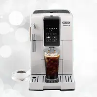 在飛比找Viva TV優惠-【Delonghi 迪朗奇】全自動義式咖啡機-贈氣泡水機+咖