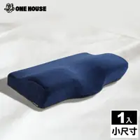 在飛比找momo購物網優惠-【ONE HOUSE】韓國3D蝶型紓壓頸枕 枕頭(小尺寸)