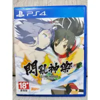 在飛比找蝦皮購物優惠-PS4 閃亂神樂 少女們的抉擇 中文版