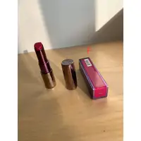 在飛比找蝦皮購物優惠-Urban Decay Revolutionary Lips