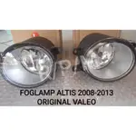 豐田 ALTIS 2008-2013 款汽車霧燈 FOGLAMP ORIGINAL VALEO