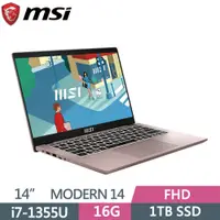 在飛比找PChome24h購物優惠-MSI 微星 Modern 14 C13M-887TW 粉(