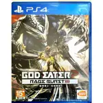 【精選二手遊戲】【PS】PS4 噬神者2 狂怒解放 二手 中古 遊戲片