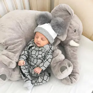 💯出貨 💯IKEA宜家大象抱枕超軟毛絨玩具寶寶陪睡玩偶兒童安撫娃娃女生禮物