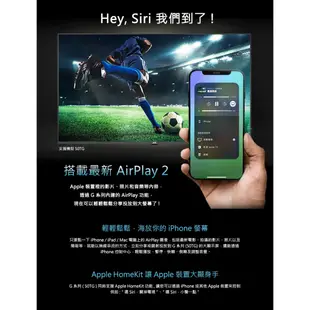 【JVC】55型4K Airplay2 液晶顯示器(55TG) | Apple認證 | NetFlx |YoTube