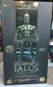 Star Ace Gigantic Deluxe Talos Ray Harryhausen Jason and the Argonauts monsters