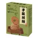 【盛香珍】手製煎餅-綠藻210g/盒