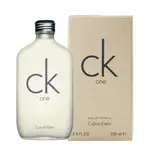 《CALVIN KLEIN 卡文克萊》CK ONE中性淡香水100ML