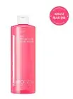 Neogen Dermalogy Calming Cicatree Micellar Cleansing Water 400ml K-Beauty