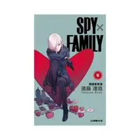 在飛比找momo購物網優惠-SPY×FAMILY 間諜家家酒 6