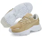 PUMA ORKID INFUSE 女鞋 休閒 老爹 厚底 增高 麂皮 咖【運動世界】38484602