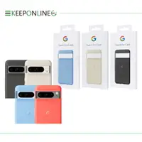 在飛比找樂天市場購物網優惠-Google Pixel 8 Pro Case 原廠保護殼 