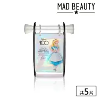 在飛比找momo購物網優惠-【MAD BEAUTY】迪士尼100週年系列 保濕面膜日曆禮