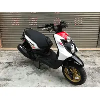 在飛比找蝦皮購物優惠-【幽浮二手機車】YAMAHA BWS125 BWSX 大B 