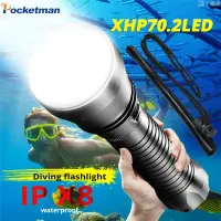 在飛比找樂天市場購物網優惠-XHP70.2強大的LED潛水手電筒便攜最亮 XHP70水下