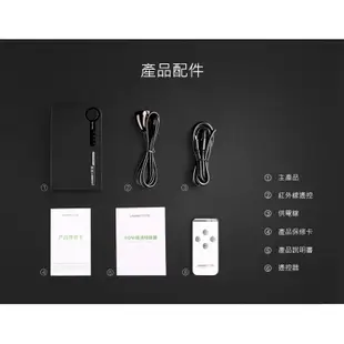 [福利品]綠聯 三進一出 HDMI切換器