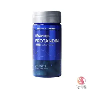 Fer💕Nrf2 美國普天登 最新效期 補添得 protandim LifeVantage