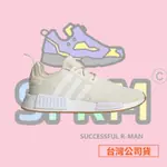 【R-MAN】 ADIDAS NMD R1 米白 復古鞋 男女 GY6058 台灣公司貨