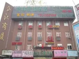 格林聯盟合肥南七商業大廈酒店GreenTree Alliance Hefei Nanqi Shangyedasha Hotel