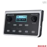 MOOER PE100 便攜式多效果處理器吉他效果踏板 39 效果 40 鼓模式 10 節拍器 TAP TEMPO