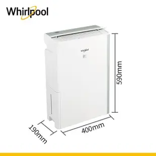 【Whirlpool 惠而浦】10公升節能清淨除濕機(DS202HDTW)