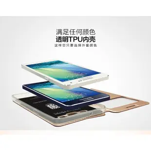 卡來登 閃系列 三星 note4 a7 a5 a3 j7 e7 htc m9 i6 i6+支架皮套 保護套 皮套 手機殼