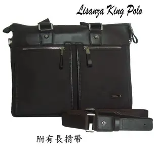 Lisanza King Polo双袋二用公事包