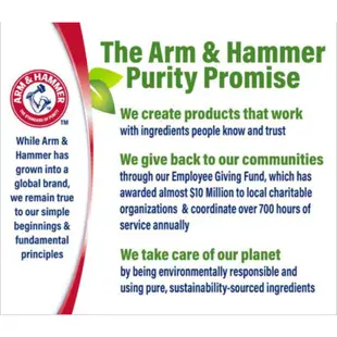 美國進口 ARM&HAMMER體香膏-原味無香[87544] 體香劑