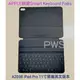 【蘋果 Apple 原廠 Smart Keyboard Folio 11 吋 iPad Pro 英文 鍵盤】A2038