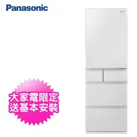 在飛比找momo購物網優惠-【Panasonic 國際牌】406公升一級能效五門變頻冰箱