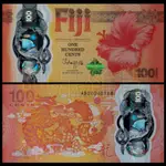 2024年 現貨實拍 龍年 斐濟 100分 塑料鈔 恭喜發財 招財進寶 FIJI 鈔票 鈔 紙幣 非現行流通貨幣