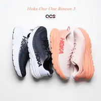 在飛比找蝦皮商城優惠-Hoka One One Rincon 3 慢跑鞋 路跑 女