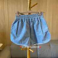 在飛比找Yahoo!奇摩拍賣優惠-FENDI 女款 刺繡 FF 藍色 休閒短褲