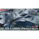 HASEGAWA 長谷川 1/72 VF-31A KAIROS MACROSS DELLTA 超時空要塞