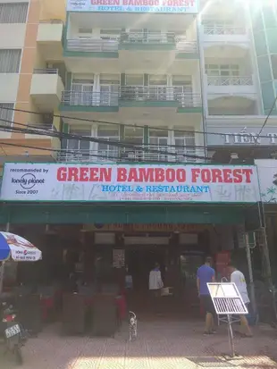 吉婆島綠竹林飯店Cat Ba Green Bamboo forest