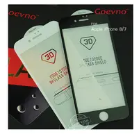 在飛比找樂天市場購物網優惠-Goevno Apple iPhone 8/7 3D 滿版玻