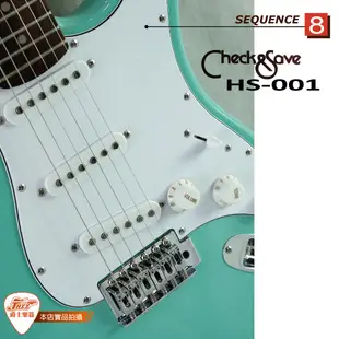 【爵士樂器】公司貨保固 Check-save HS-001 電吉他 附琴袋 導線 背袋 pick 琴布