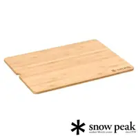 在飛比找momo購物網優惠-【Snow Peak】IGT竹桌板-W(CK-126TR)