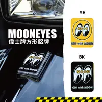 在飛比找蝦皮商城優惠-MOONEYES VESPA偉士牌方形鋁牌裝飾貼 黃色/黑色