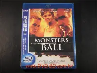 在飛比找Yahoo!奇摩拍賣優惠-[藍光BD] - 擁抱艷陽天 Monster's Ball 