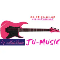 在飛比找蝦皮購物優惠-造韻樂器音響- JU-MUSIC - IBANEZ RG2X