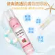 柯絲妃兒 嫩白防曬氣壓噴霧SPF50+★★ 現貨 蝦皮直送