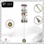 BRONZE LARGE METAL BELLS WIND CHIMES FENG SHUI HOME GARDEN H