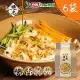 福忠字號 眷村醬麵-蒜香麻醬X6 袋