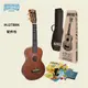 【MAHALO】MJ2TBRK配件包 23吋烏克麗麗 夏威夷小吉他 尤克里里配件包 CONCERT Essentials