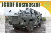 Dragon 1/72 JGSDF Bushmaster Plastic Model Kit [7700]